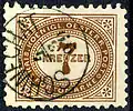 7 kreuzer oblitéré en 1899 à Schwechat, type Fingerhut