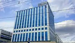 illustration de TVEL