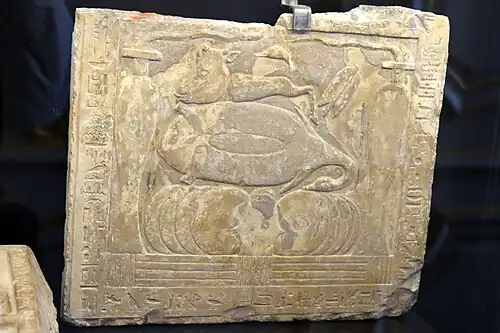 Table d'offrande d'Harsiési.