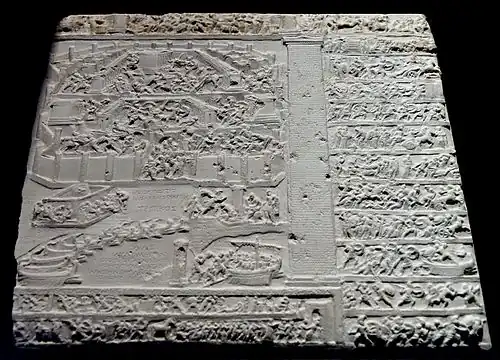 Tabula iliaca des musées du Capitole.