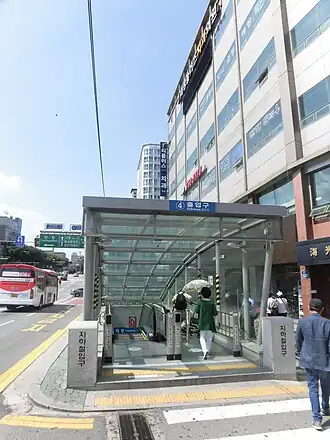 Image illustrative de l’article Taepyeong (métro de Séoul)