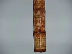 alternative textuelle