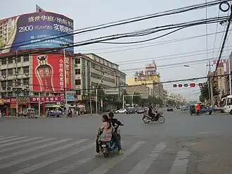 Xian de Taihe (Anhui)