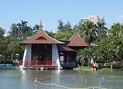 Parc de Taichung.