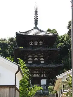 Sai-tō.