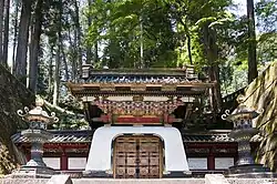 Taiyū-in Reibyō Kōkamon