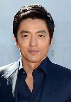 Description de cette image, également commentée ci-après