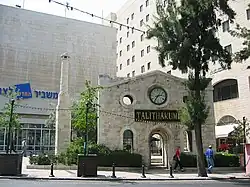 Description de l'image TalitakumiS.jpg.