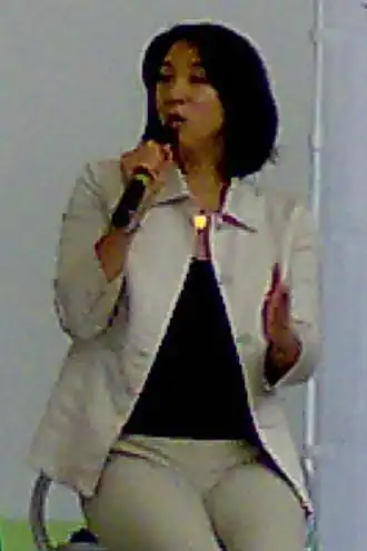 Image illustrative de l’article Mikako Kotani