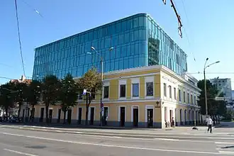Lycée Alexandre.
