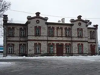 Gare de Tallinn-Väikse