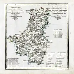 Description de l'image Tambov governorate 1822.jpg.