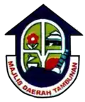 Blason de District de Tambunan