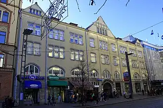 Image illustrative de l'article Hjalmar Åberg