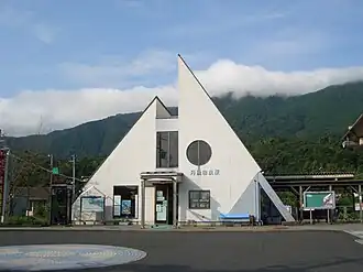 Image illustrative de l’article Gare de Tango-Yura