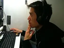 Description de cette image, également commentée ci-après