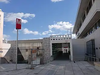 Image illustrative de l’article Tapiola (métro d'Helsinki)