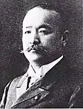 Tarō Katsura