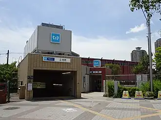 Image illustrative de l’article Tatsumi (métro de Tokyo)