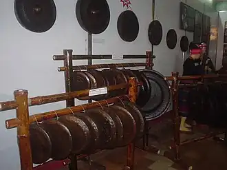 Image illustrative de l’article Espace de la culture des Gongs