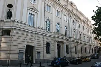Le conservatoire d'État de Tbilissi.