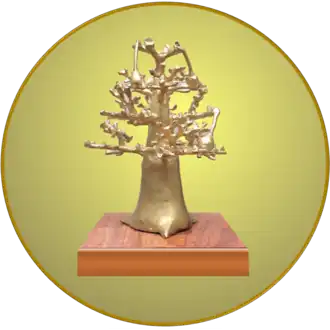 Image associée à la récompense