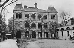 illustration de David Sassoon & Co.