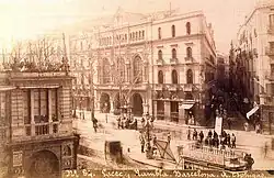 photo : l'opéra de Liceu