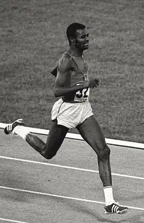 Image illustrative de l’article Tegegne Bezabeh