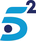 Logo de Telecinco 2 de 2008 au 25 juillet 2009