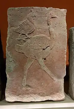 Autruche et oiseau. Pergamon Museum.
