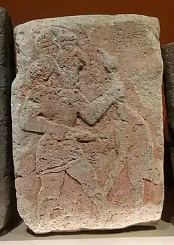 Homme tuant une oie. Pergamon Museum.