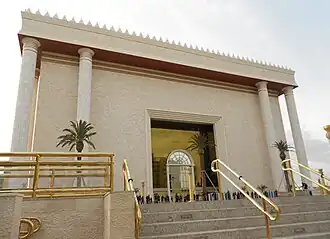 Temple de Salomon, São Paulo.