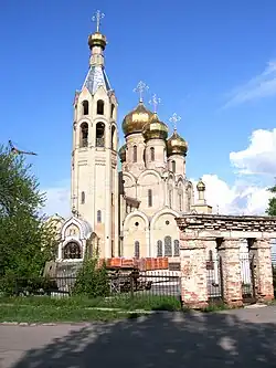 Église orthodoxe de l'Icône-de-la-Mère-de-Dieu-Souveraine.