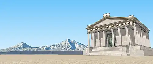 Essai de restitution du temple de Tyr Apollon à Artaxata, situé dans la ville basse, près de la rivière Araxe.