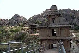 Chitradurga