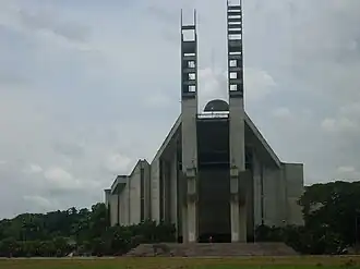 Guanare (municipalité)