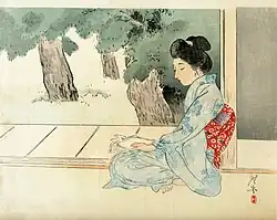 Femme lisant (n. d.).