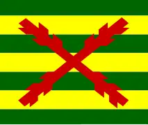 Drapeau des Tercios de la Liga, en 1571.