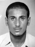 Description de l'image Termsalam.jpg.