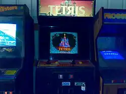 Photo d'une machine d'arcade Tetris