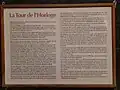 Texte explicatif (sur la porte de la tour)
