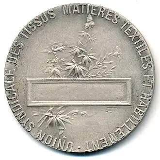 Union Syndicale des Tissus, Matières Textiles et Habillement, médaille en argent, 36&nbsp;mm, revers.