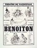 La Famille Benoiton (1865)