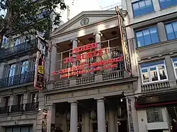 Description de cette image, également commentée ci-après