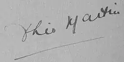 signature de Théo Martin