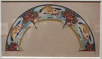 Motif de frise avec poissons et coraux.