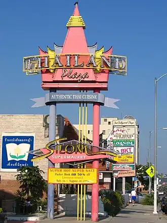 Thai Town