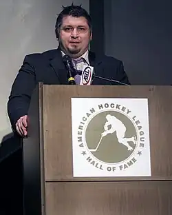 Description de l'image TheAHL White3 (8446050849).jpg.