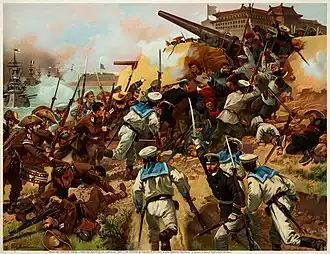 Description de cette image, également commentée ci-après